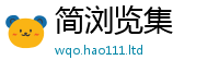 管家婆中特王中王到2025年正版资料免费最新版本